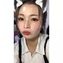 しおん