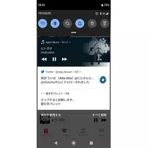 ひな