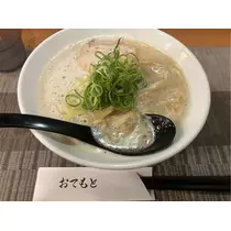 あやの