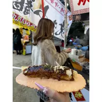 ゆうな
