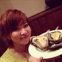 あき