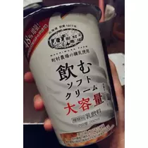 ひな