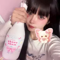 みあ
