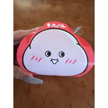 メリア