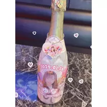ゆな