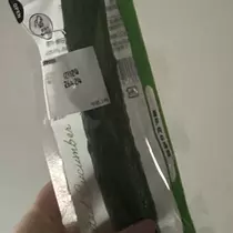 ちゃお