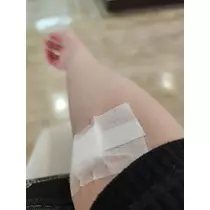 紫音