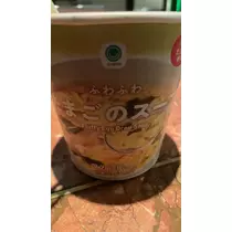 あみ