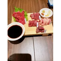 宝條 夏恋