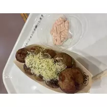 ひめか