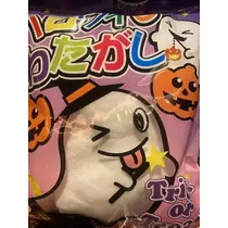 長瀬 純恋