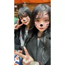 せな