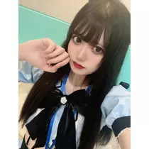 ゆうな