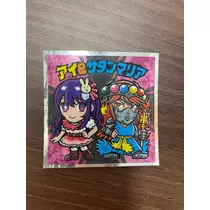 ゆか