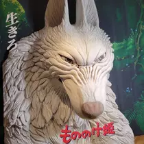 桃 かんな