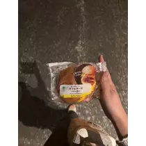すず