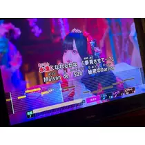 うた