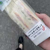ちゃお
