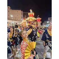 リセ