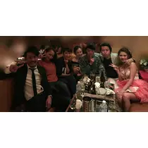 らん