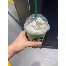 あすな
