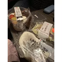 白石 愛莉