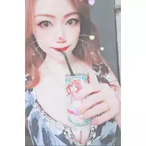 紫音