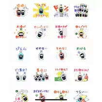 七星 夏純