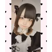 あお