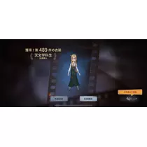 ふりふり ふりる