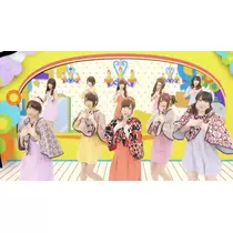 七星 夏純