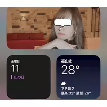 しずか