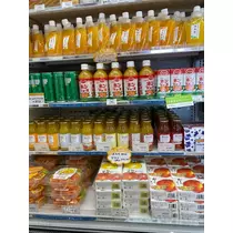 すず
