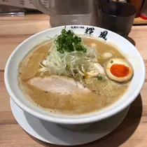 柊 りおん