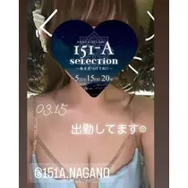はづき