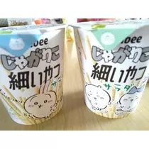 ひな