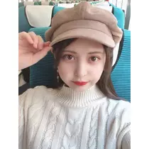 あおい