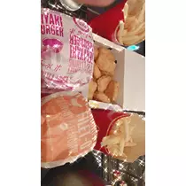 恵里