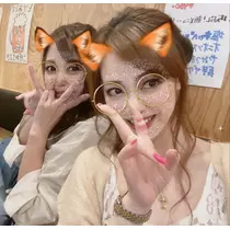 紫音