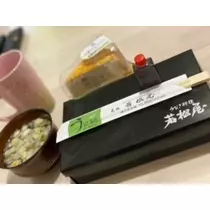 桐島 りゅう