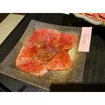あんな