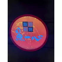 咲良 水月