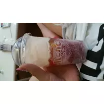 一条 まい