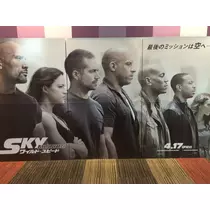 蓮