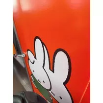ちひろ
