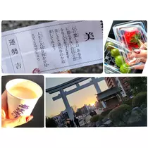 美穂