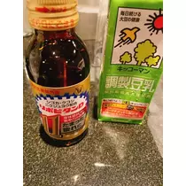 橘 かれん