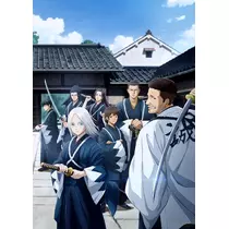 りん