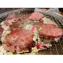 まの