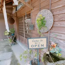 あい